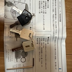 ガチャキューブ本体　ガチャガチャ　カプセルガチャマシーンの画像