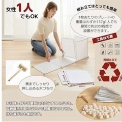 ❤️新品未使用❤️簡単⭐️組み換え自由　キューブボックス ホワイト，6ボックス30x30x30cm 収納ボックス　大容量✨ の画像