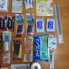 色々雑貨の画像