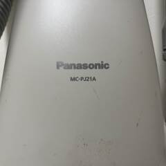 panasonic パナソニック 電気掃除機 MC-PJ21A-Cの画像