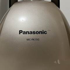 panasonic パナソニック 電気掃除機 MC-PK15G-Nの画像