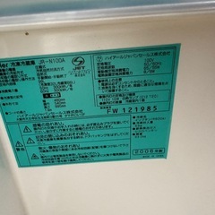 冷蔵庫一人用‼️使用僅か。
の画像