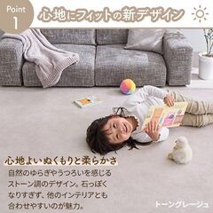 未使用訳あり 抗菌ジョイントマット 4.5畳36枚 トーングレー 厚み8ｍｍ 縁付 クッション マット 断熱 保温 特級防音の画像