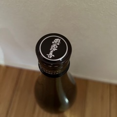 飛露喜1.8L未開封
ラベル剥がれてしまいにつき激安の画像