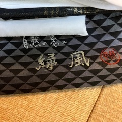 🟡作り帯❸土の精の画像