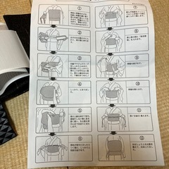 🟡作り帯❸土の精の画像