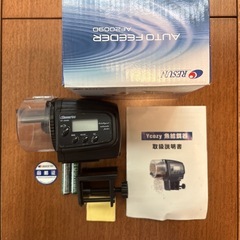 自動給餌機の画像