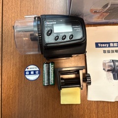 自動給餌機の画像