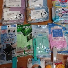 掃除セットの画像