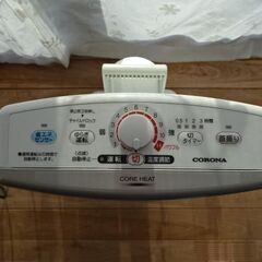☆CORONA コロナ 遠赤外線ストーブ DH-1215R 首振りの画像