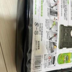 パンク修理キット　スマートリペアの画像