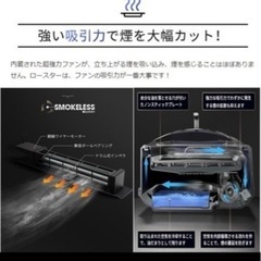 良品！！グリルプレート🥺‼️‼️‼️の画像