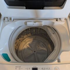 【断捨離中】全自動洗濯機 5.5kgの画像