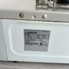 リンナイガスコンロの画像