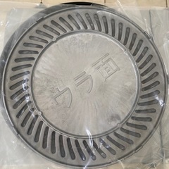 イワタニカセットフー　マルチスモークレスグリルCB-MSG-1の画像