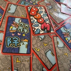 ボードゲーム楽しめるメンバー募集