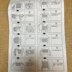 作り帯❽ 西陣帯　ピンクの画像