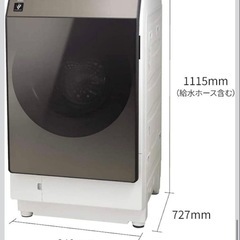 🔥🔥2020年SHARP クリスタルES-W113-SR ドラム式洗濯機乾燥　ヒートポンプユニット乾燥(保証付き) 安心　分解洗浄　設置まで対応　配達無料　 🚚💦　　 の画像