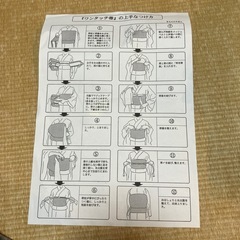 🟣作り帯10  カラー 花の画像