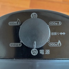 美品 TEKNOS カーボンヒーターの画像