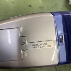 Cleanerそお掃除機の画像