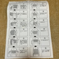 作り帯11  西陣帯の画像