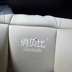 チャイルドシートの画像