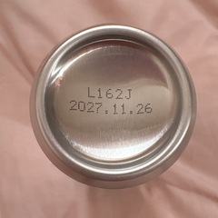 お値下げ不可)エナジードリンクの画像