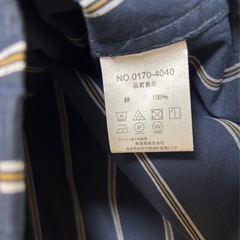 【BEVERLY HILLS POLO CLUB】シャツ長袖の画像