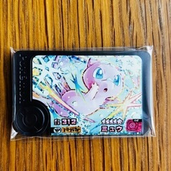 ポケモンフレンダの画像