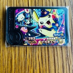 ポケモンフレンダの画像