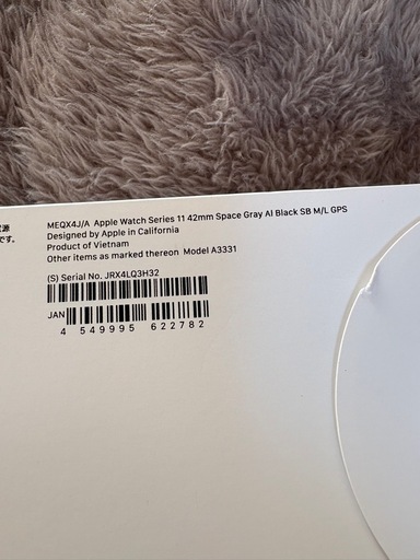 Applewatch series11 スペースグレイ
