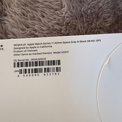 Applewatch series11 スペースグレイの画像
