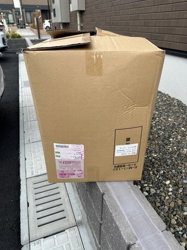 掛け布団ダブルサイズ