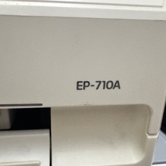 プリンターの画像