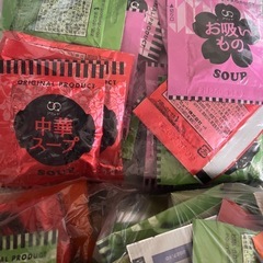 まとめて 粉末スープ お茶や紅茶などの画像