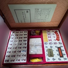 新品 未使用品 麻雀 麻雀牌 の画像