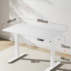 PCデスク 電動昇降機付き　座椅子対応サイズ 元値15999円の画像