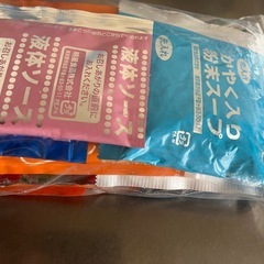 まとめて インスタント食品の粉末スープなど②の画像
