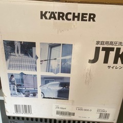 新品未使用の画像