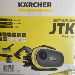 新品未使用の画像