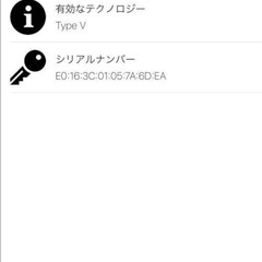 正規品 LOUIS VUITTON ルイヴィトン ジッピードラゴンヌ マカサー  長財布 の画像