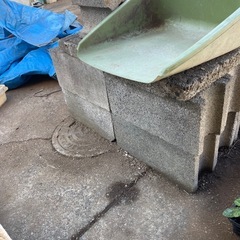 1/10を目処に処分　コンクリートブロック　CBの画像