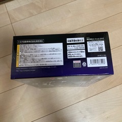 トヨタハイエース　ラジコンカーの画像