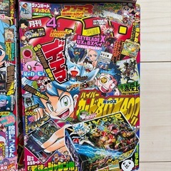 月刊コロコロコミックの画像