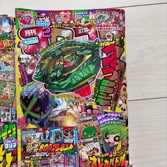 月刊コロコロコミックの画像