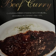 お歳暮品　まとめて　たいへんお得です！の画像