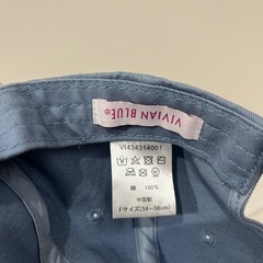 他の有料出品物とセットで無料　子供用　帽子　キャップ　ぼうしの画像