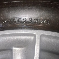 管A1061 スタッドレスタイヤ BRIDGESTONE ブリヂストン VRX3 195\65R16 アルミホイール HOT STUFF Exceeder4穴PCD10016×6J+45 ハブ径55の画像