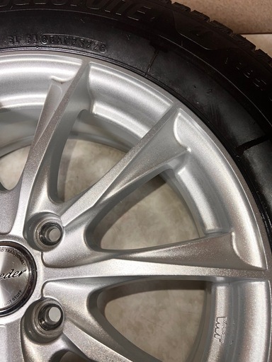 管A1061 スタッドレスタイヤ BRIDGESTONE ブリヂストン VRX3 195\65R16 アルミホイール HOT STUFF Exceeder4穴PCD10016&times;6J+45 ハブ径55